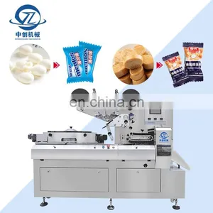 Automatic Chocolate Packaging Filling And Machines Pouch Small Food Multi-function Packing Machine thumbnail-1