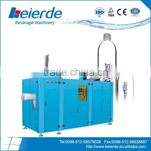 Zhangjiagang Reliable Automatic Small Blowing Machine thumbnail-1