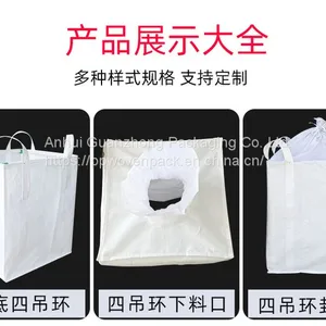 Fast Delivery 300 Kg 800 Kg 1 Ton Industry Cement Sand Big Bag thumbnail-3