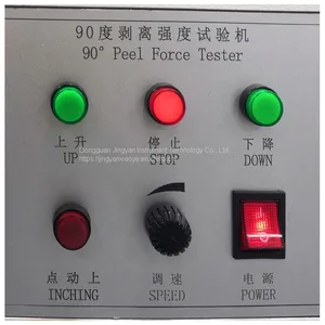 Desktop 90 Degree Peel Bond Strength Tester Adhesive Tape Testing Equipment thumbnail-4