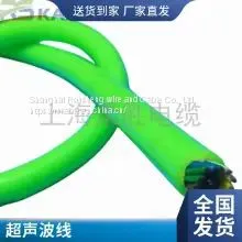 Rousheng Wire and Cable Inclinometer Probe Data Line Tinned Copper Mesh Braided Shielding Ultrasonic Wire Inclinometer Line 4 Core *0.2/0.25/0.3/0.35 thumbnail-2