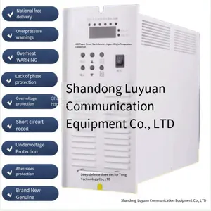 STD10A230X DC Screen Charging Module Power Intelligent Switching Power Supply Module High Frequency Switching Rectifier thumbnail-1