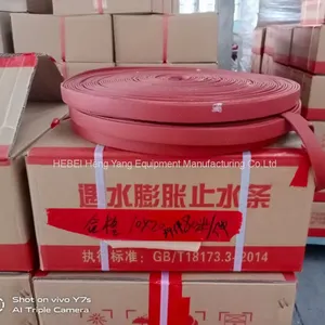 Rubber Swell Bar Putty Slow Type of Water Swelling Strip Hydrophilic Waterstop Rubber Bar for Construction Joints thumbnail-1