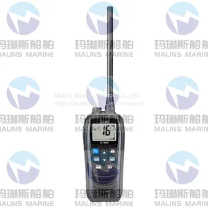 ICOM IC-M25 IPX7(Waterproof Protection)VHF thumbnail-1