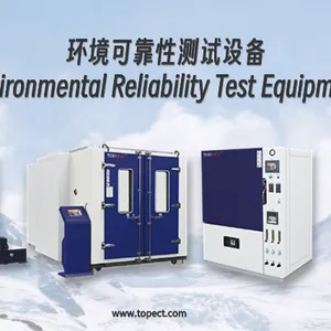 Guangzhou Topect Control Equipment Co., Ltd. company overview - view 1 thumbnail