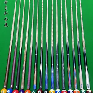 - Guangdong Billiard Cue Manufacturers - Billiard Cue Wholesale - Customization of Chinese Eight-Ball & Snooker Cues thumbnail-1