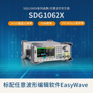 SIGLENT SDG1032X/SDG1062X/1022 Function Arbitrary Wave Generator Signal Source High Precision Frequency Counter thumbnail-1