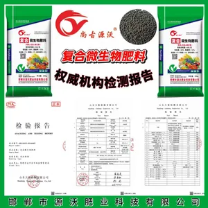 Composite Microbial Fertilizer thumbnail-2