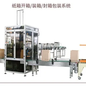 Pineapple Fruit Wine Vinegar Production Line thumbnail-5