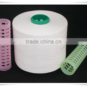 100% Polyester Spun Yarn thumbnail-4
