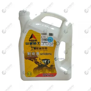 Brake G5301000381 for SDLG Wheel Loader Genuine OEM thumbnail-2