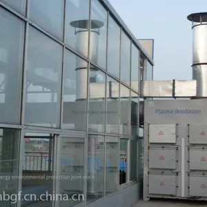 Fuhang Sludge Treatment Equipment - Model Fw20: Dry Sludge to 30% Moisture Content thumbnail-2