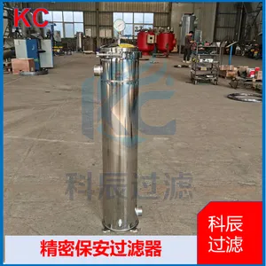 Industrial Cartridge Type Security Filter for Fine Particle Interception thumbnail-2