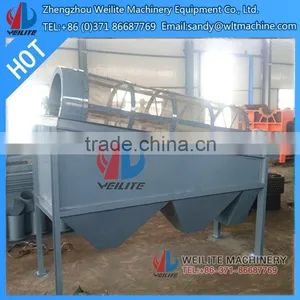 Screener Machine Trammel / Screen Machine Trammel thumbnail-6