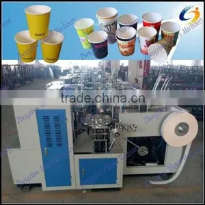 Automatic Paper Tea Cup Forming Machine /disposable Paper Tea Cups Making Machine Supplier thumbnail-1