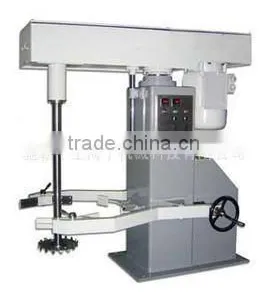 High Speed Disperser/paint Disperser/dispersion Mixer thumbnail-1