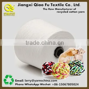 Professional Pet Yarn Manufacturer,OE Carded Cotton Polyester Blend Yarn thumbnail-6