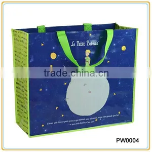 Recycled PP Woven Shopping Bag thumbnail-4