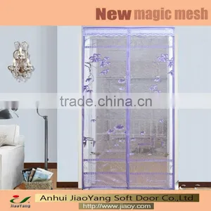 2013 New Pattern Magnetic Mosquito Door Screen thumbnail-1