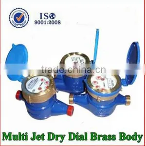 DN20mm Liquid Type Single Jet Water Meter thumbnail-4