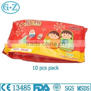 Instant Disposable Hot Pack For Body Warm thumbnail-5