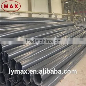 2015 New Ultrahigh Molecular Weight Polyethylene Pipe thumbnail-3