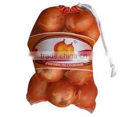 PE Woven Mesh Bag/Fruit Mesh Bag/Vegetable Mesh Bag thumbnail-1