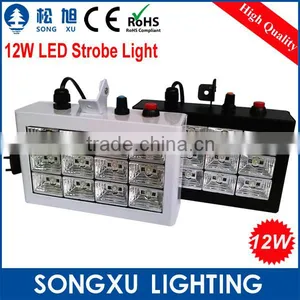 12*1w Best Price Dmx Led Light Strobe for Party Nightclub thumbnail-2