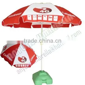 Advertising Market Umbrella thumbnail-1