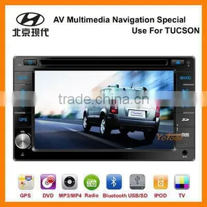 7 Inch Exclusive DVD GPS for HYUNDAI TUCSON thumbnail-1