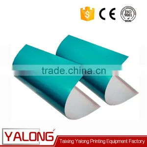 Offset Printing PS Plate for FREE SAMPLE and Offset Plate Sizes thumbnail-1