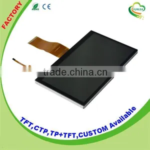 Yunlea Projector Lcd Panel 7" Touch Panel With 800x480 Dots Solution thumbnail-1