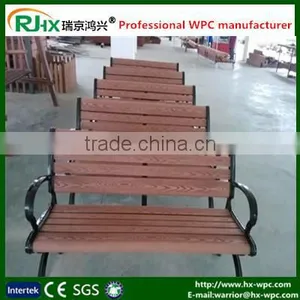 Durable WPC Material Bench and Beach Chair thumbnail-2