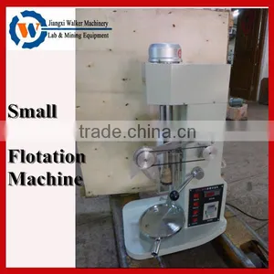 Laboratory Floation Device thumbnail-1