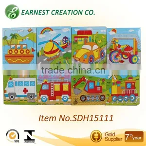 9 Pieces Intellectual Wooden Puzzles(8 Styles Asst'') thumbnail-1