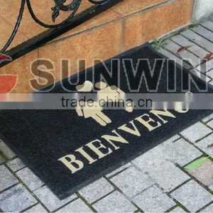 2013 Creative Patterns PVC Floor Mat thumbnail-1