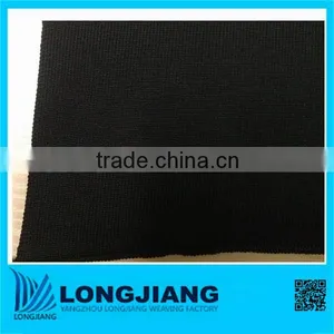 Rib Knit Fabric for Bomber Jacket thumbnail-3