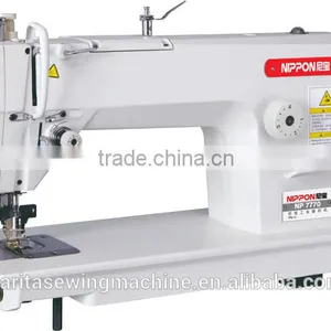 NP 7770 High Speed Lockstitch Sewing Machine With Cutter thumbnail-1