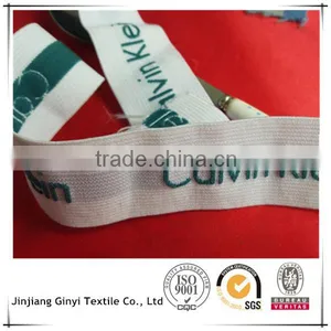 Fancy CK Style Elastic Rubber Tape for Underwear Boxer Elastic Waistband thumbnail-6