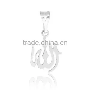 ALLAH Pendant in Sterling Silver thumbnail-1