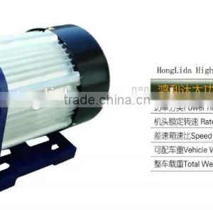 Double Speed Gear Motor for Tricycle, BLDC Motor for Tricycles Brushless DC Motor thumbnail-6