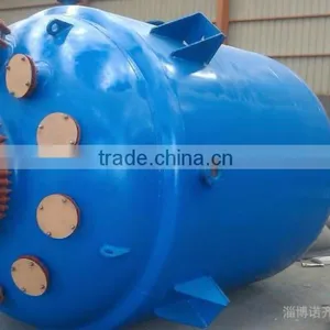 Jjacket Type Glass Lined Distillation Tank thumbnail-2