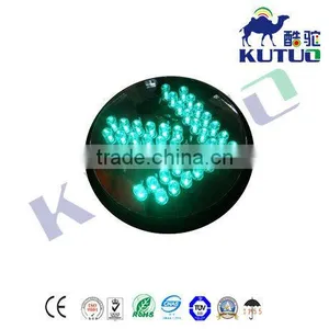 Wholesale High Quality Traffic Sign Kutuo 200mm Road Safety Small Lens Traffic Light Module thumbnail-1