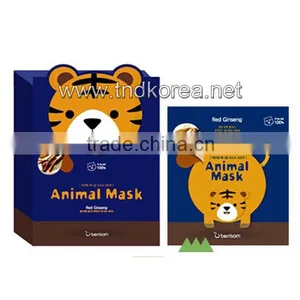 Berrisom Animal Mask Series - Tiger(Red Ginseng) thumbnail-1