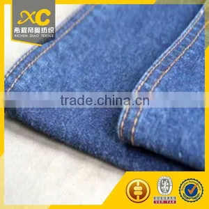 High Quality Cotton Polyester Denim Fabric Made in China thumbnail-2