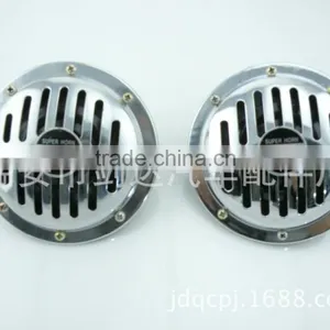 Basin Horns Motor Siren and Speaker Air Horn for Football Game thumbnail-2