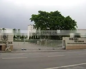 Chung Pak (Guangdong) Battery Industrial Co., Ltd. company overview - view 1 thumbnail