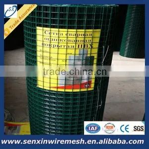 25x25mm PVC Coated Welded Wire Mesh for Plants Protection and Garden Fence thumbnail-3