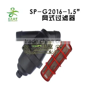 Y Type Filter for Drip Irrigation , Filter for Greenhouse Irrigation thumbnail-2