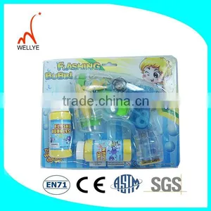 Brand New Fish Bubble Gun With High Quality thumbnail-1